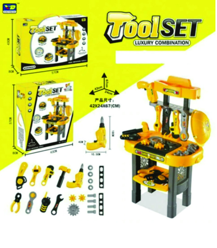 toys-2-1